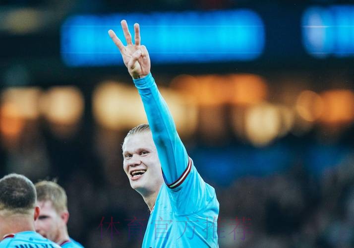 2-0!哈兰德高挂免战牌,新10号爆发,6战造5球,曼城晋级四强 2-0!哈兰德高挂免战牌,新10号爆发,6战造5球,曼城晋级四强