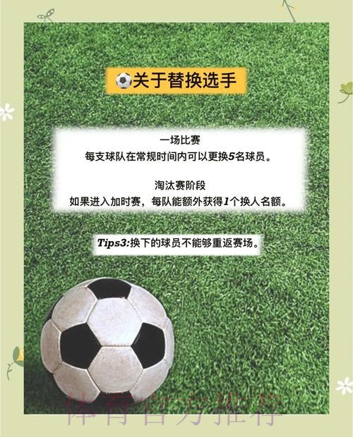 如何安全参与世界杯正规官方下注