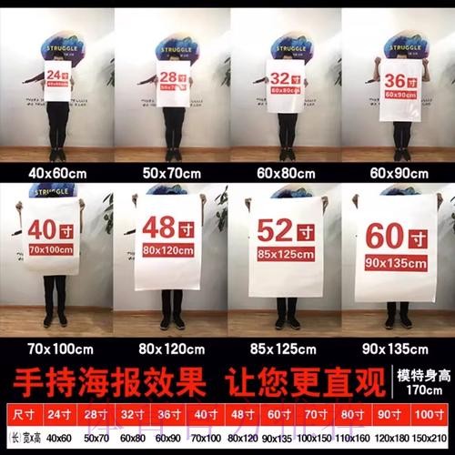 世界杯竞猜官方攻略揭秘